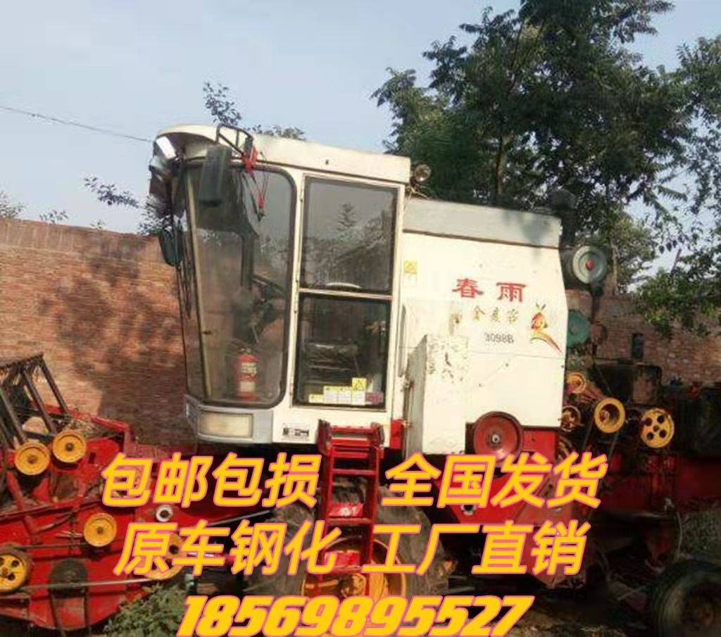 巨明70收割机多少钱(巨明688玉米收割机4行价格一杆操作)