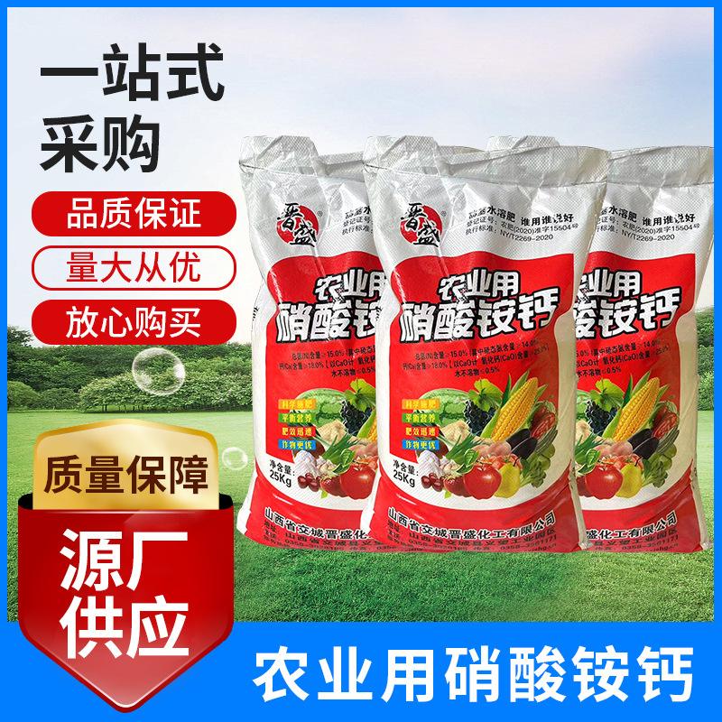 云南肥料云南复合肥(云南省复合肥有哪些知名品牌)