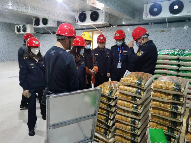 粮食企业负责人主体责任(粮食企业负责人主体责任清单)