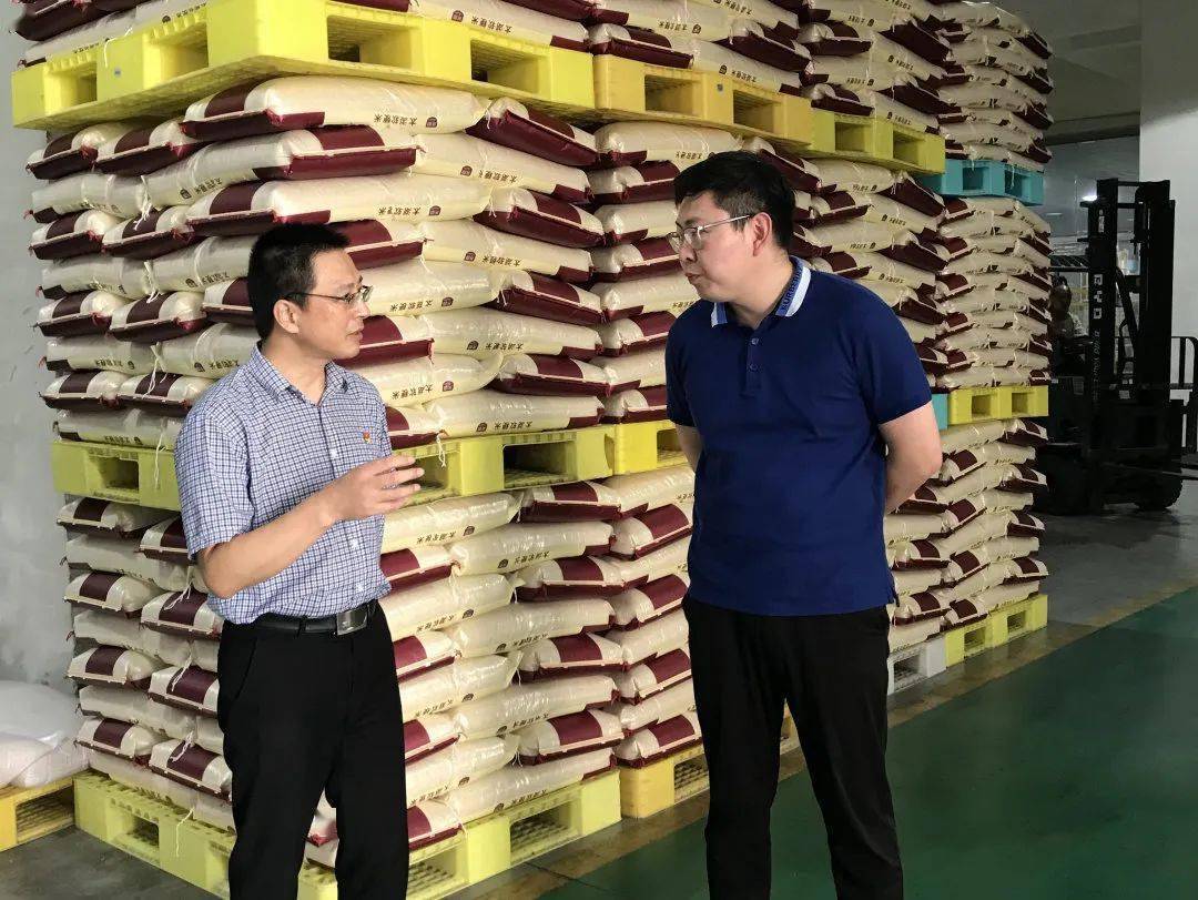 海宁粮食企业名单公示网(海宁粮食企业名单公示网站)