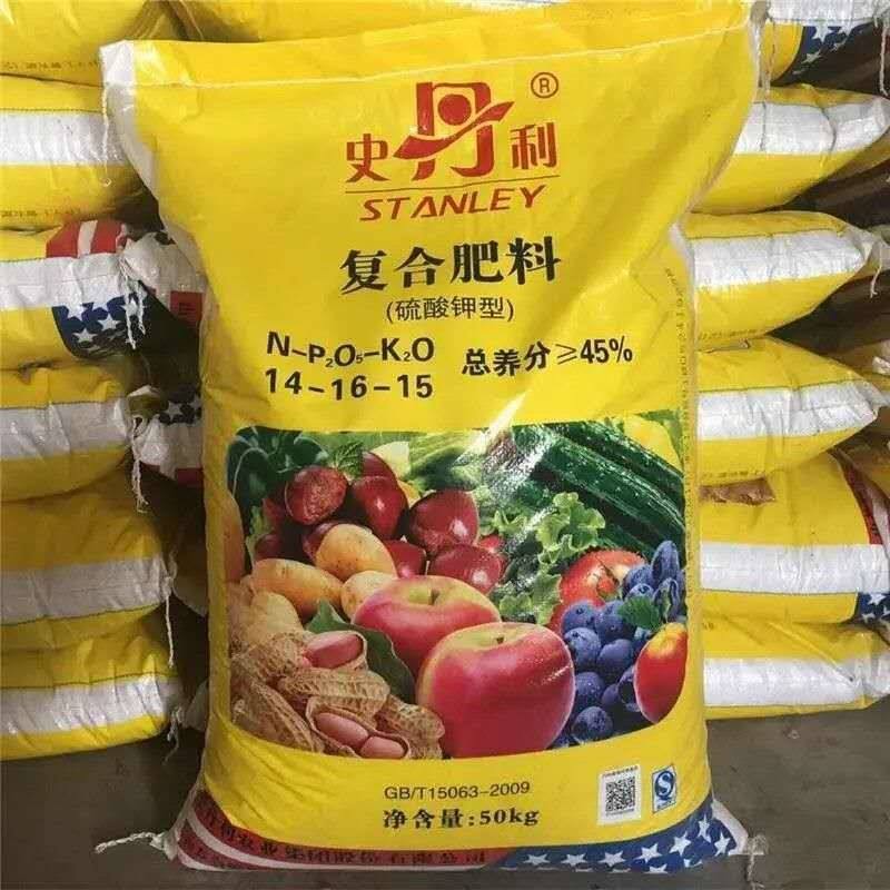 复合肥那个牌子最好(芭田复合肥质量怎么样)