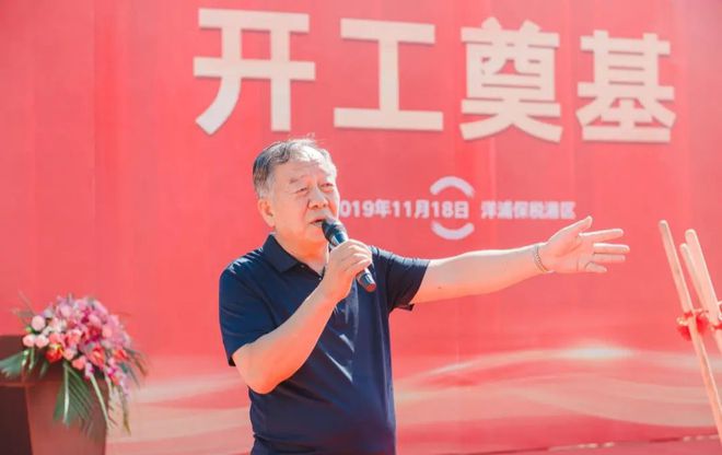 山东出名的粮食企业家是(山东出名的粮食企业家是哪个)