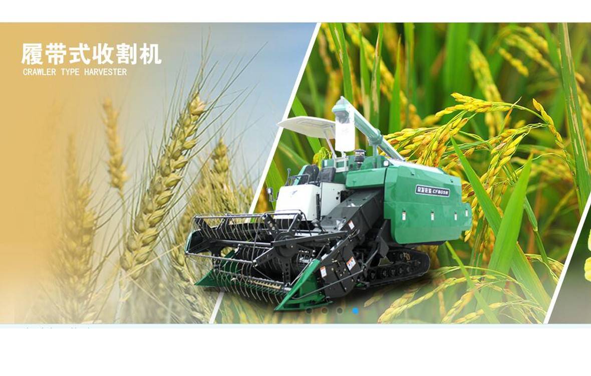 常发水稻收割机多少钱(常发农装865水稻收割机)