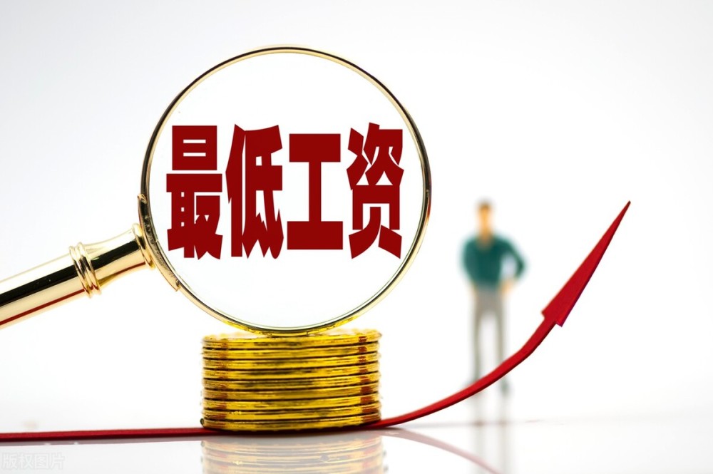 粮食企业工资应该怎样制定(粮食企业工资应该怎样制定的)