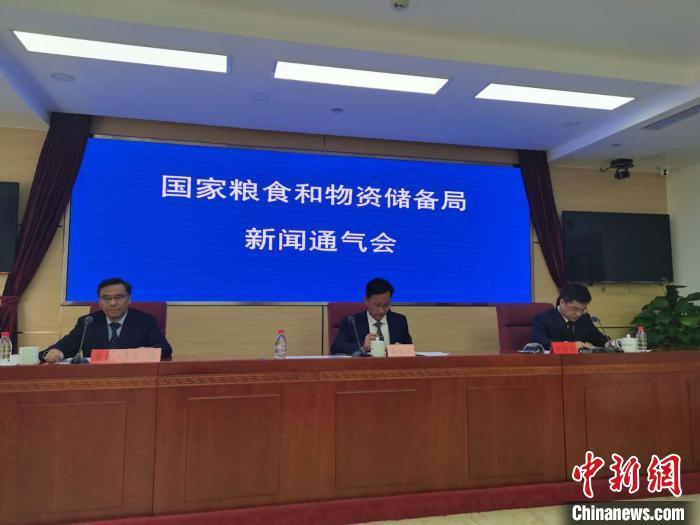 粮食企业一岗双责措施(粮食企业一岗双责措施怎么写)