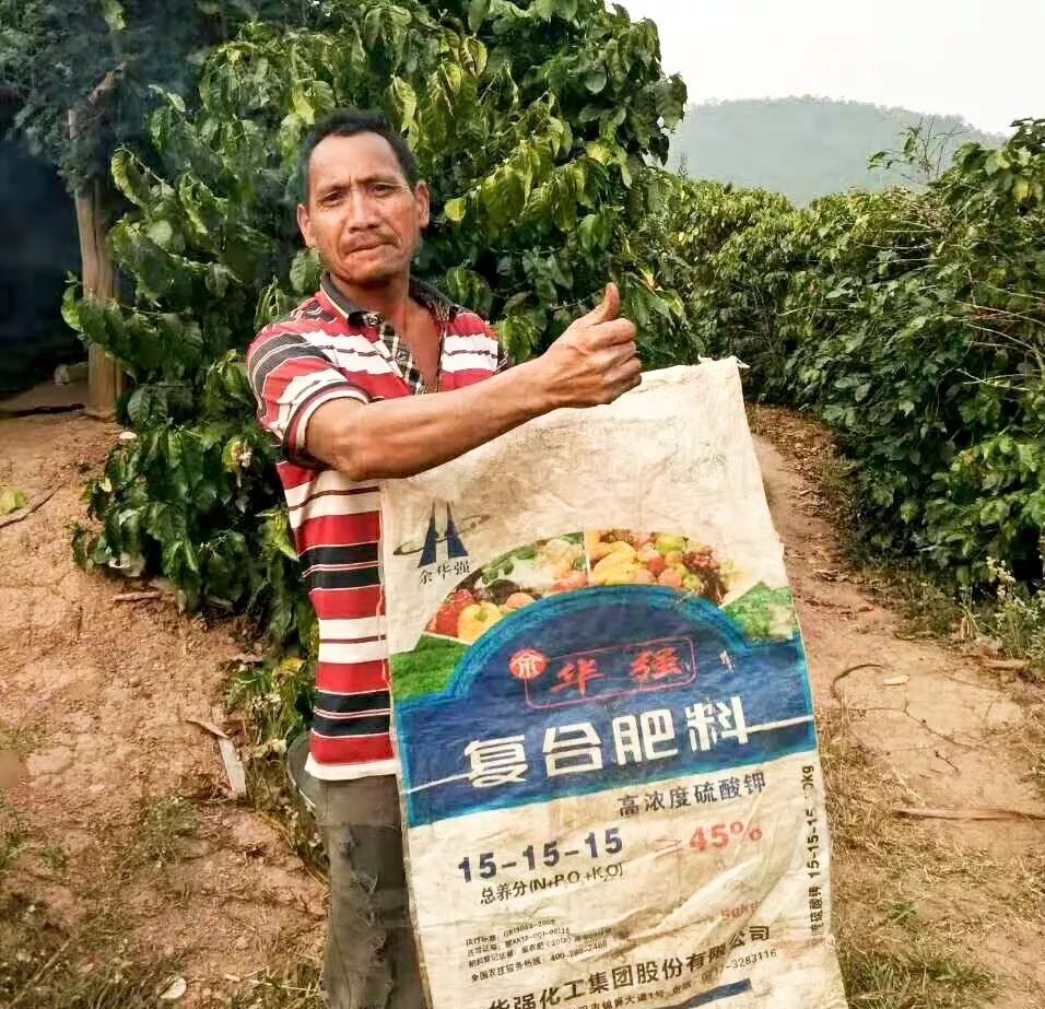 华强复合肥每吨价格(华强复合肥外包装图片)