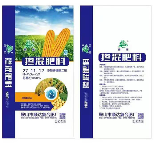 复合肥料三宁价格(三宁复合肥广告视频)