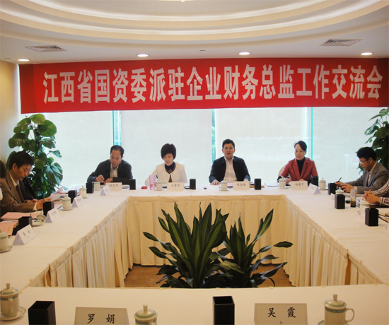 粮食企业财务经理工作(粮食财务工作情况和体会)