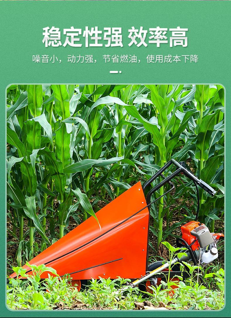 看看怎样使用采摘收割机的简单介绍