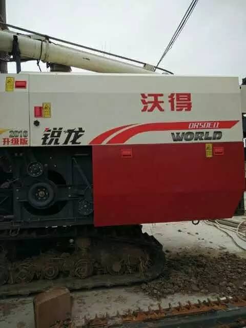 沃得收割机各地经销商(全国沃得收割机经销商电话)