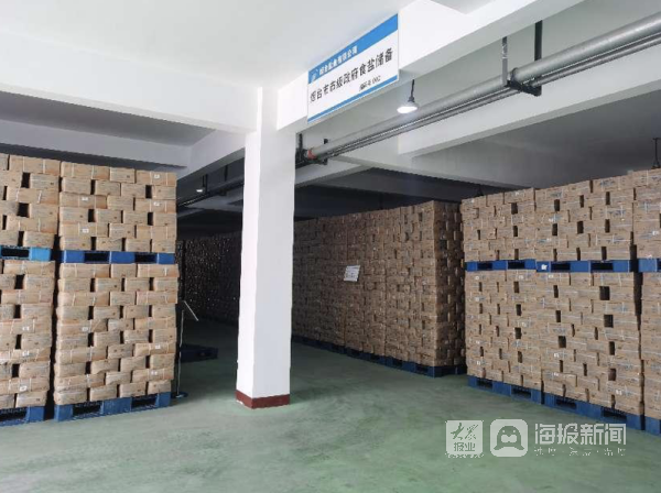 粮食企业出库盘点要求(粮食企业出库盘点要求规范)