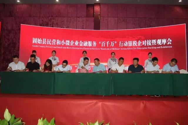 固始县粮食企业名录(固始县粮油大市场在哪里)