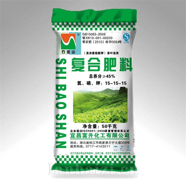 中天复合肥价格查询(中天复合肥多少钱一吨)