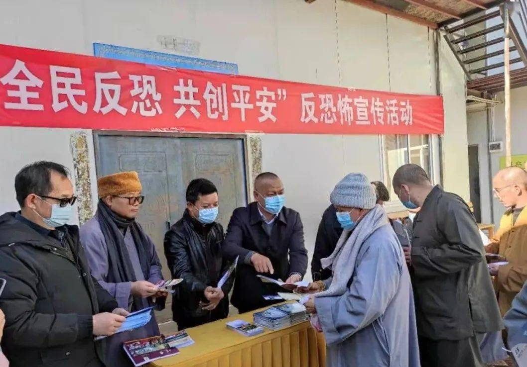 粮食企业反恐措施有哪些(粮食企业反恐措施有哪些方面)