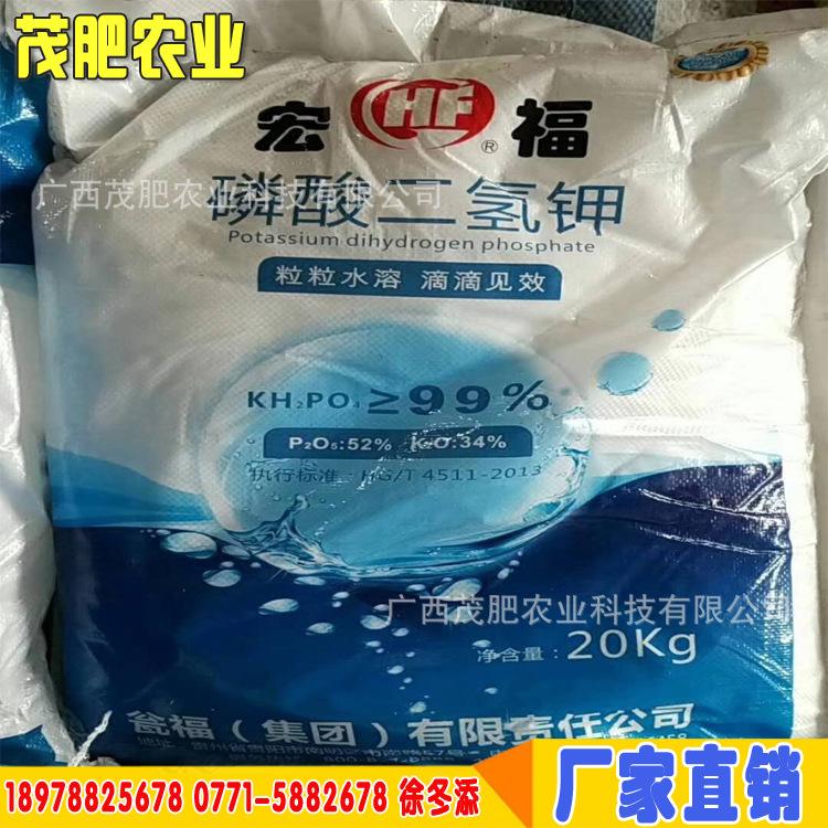 宏四方复合肥(安徽红四方复合肥)