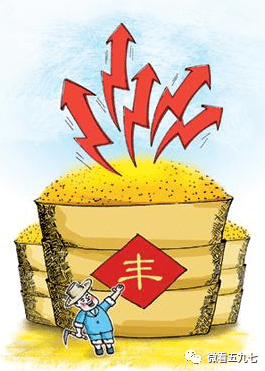 粮食企业代收代储增值税(粮食收购企业增值税税收政策)