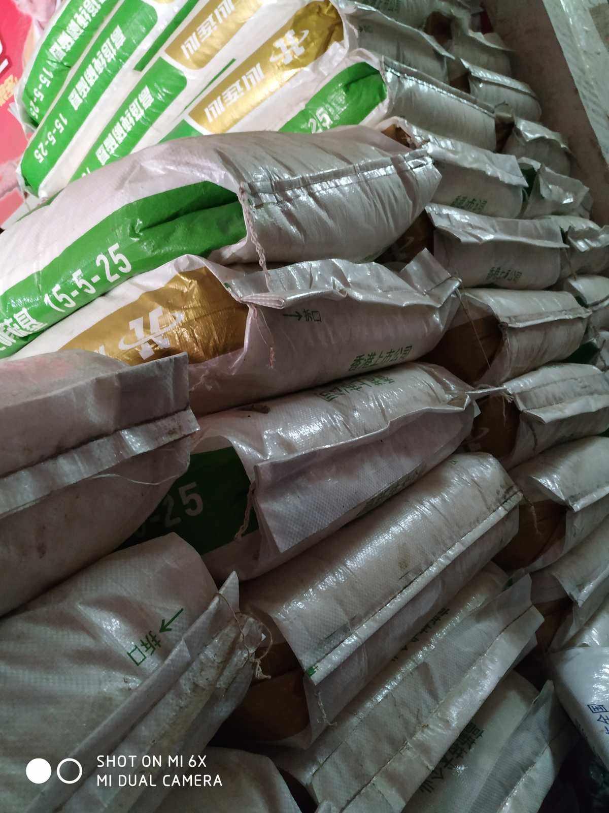 心连心有高塔复合肥吗(心连心高塔复合肥怎么样)