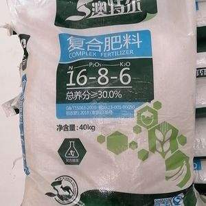山东慧丰复合肥最新价格(山东惠丰农业发展有限公司)