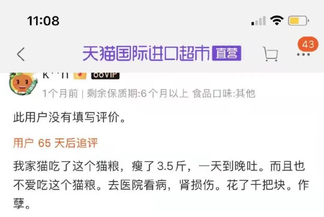 厦门宠物粮食企业排名榜(厦门宠物粮食企业排名榜前十名)