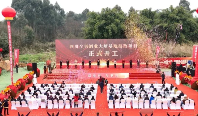 龙岗粮食企业排名榜单公布(龙岗粮食企业排名榜单公布最新)