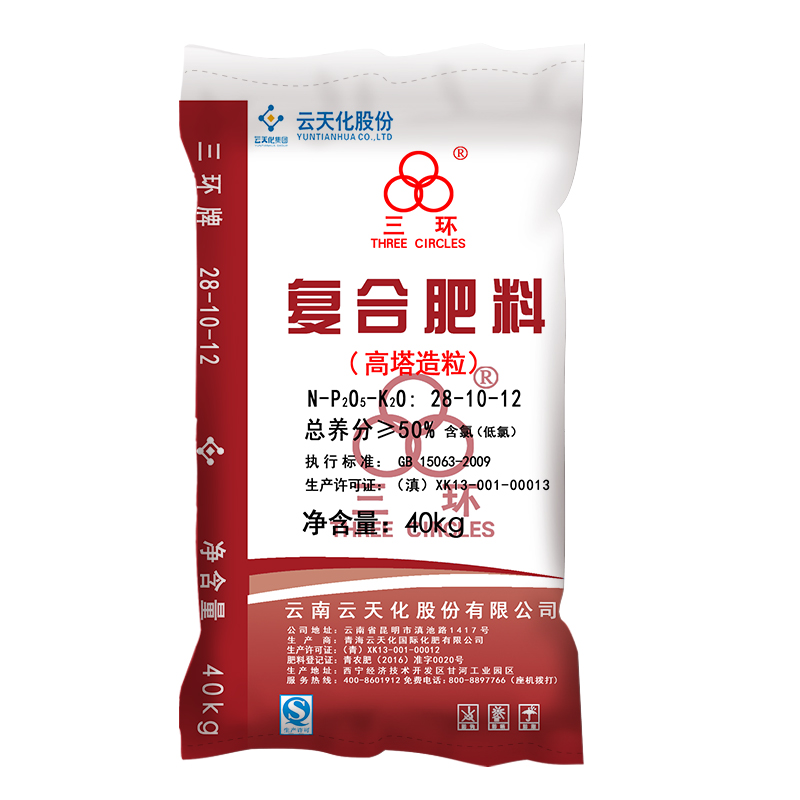 氯基复合肥出厂价(氯基复合肥出厂价格是多少)
