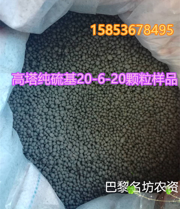 硫酸钾复合肥辨别真伪(硫酸钾复合肥怎么辨别真假)