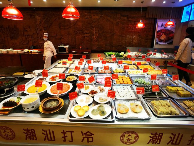 潮汕支援广州粮食企业(潮汕支援广州粮食企业了吗)