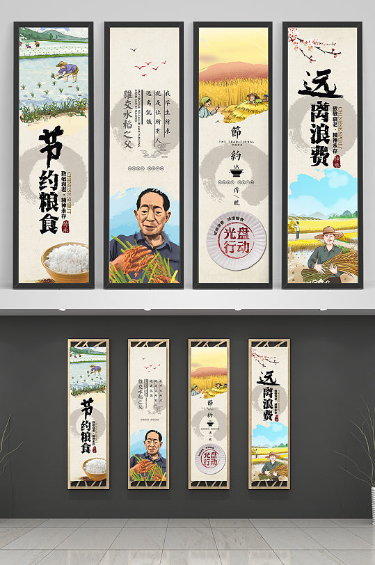树立粮食企业文化意识(树立粮食企业文化意识的措施)