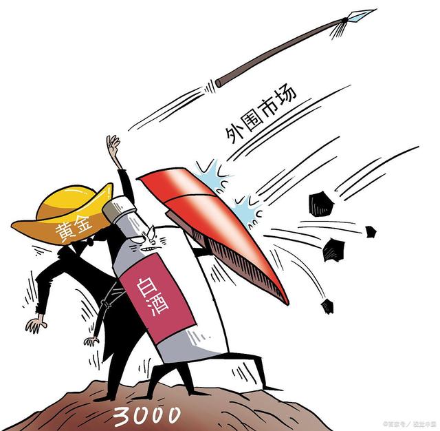 浅议深化国有粮食企业的(2020年国有粮食企业问题思路)