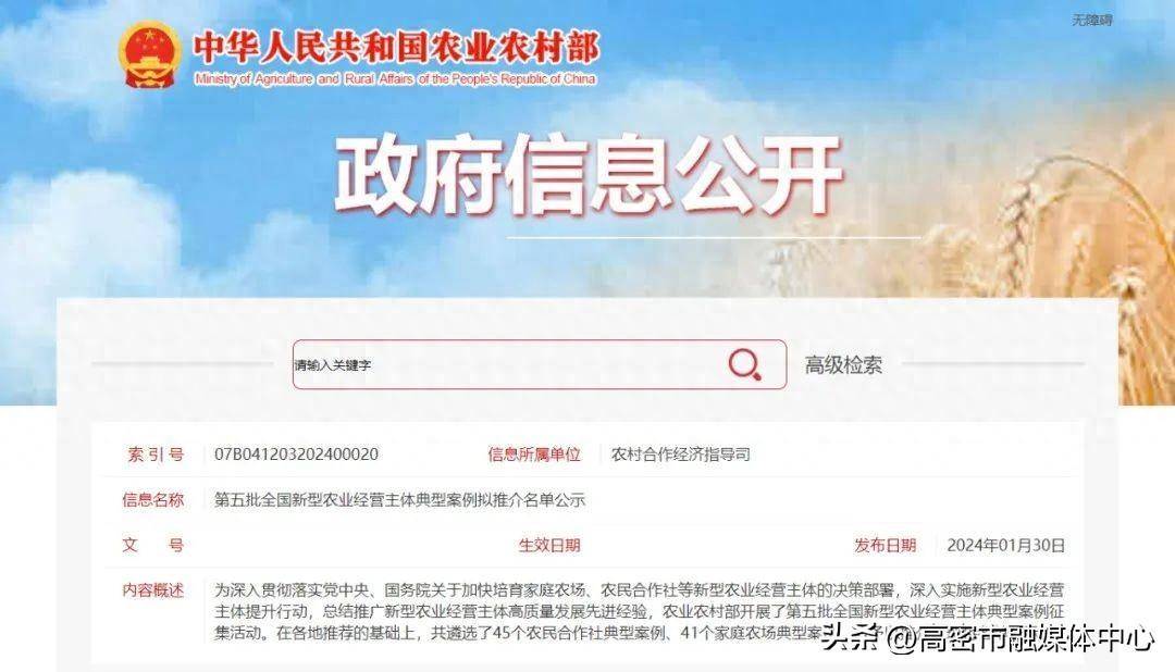 山东联盟复合肥工艺(山东联盟复合肥厂官网)