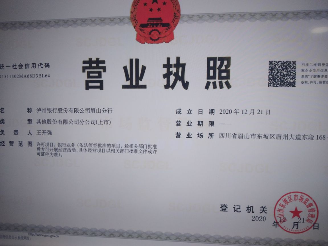 恒康复合肥怎么样(恒康集团股份有限公司)