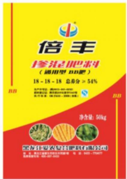 关于四川水稻肥料哪家便宜些的信息