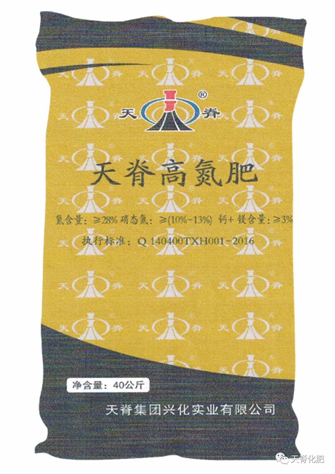 天脊牌复合肥价格(天脊复合肥22155价格)