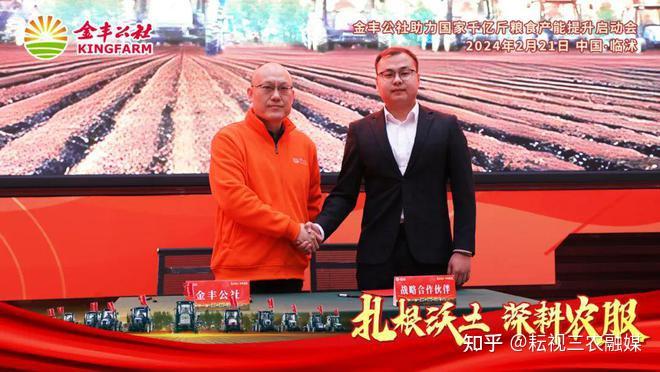 即墨市千亿斤粮食企业(山东即墨国家粮食储备库)