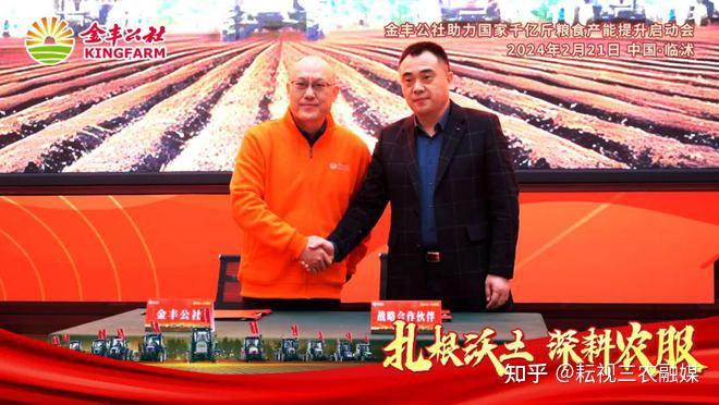 即墨市千亿斤粮食企业(山东即墨国家粮食储备库)