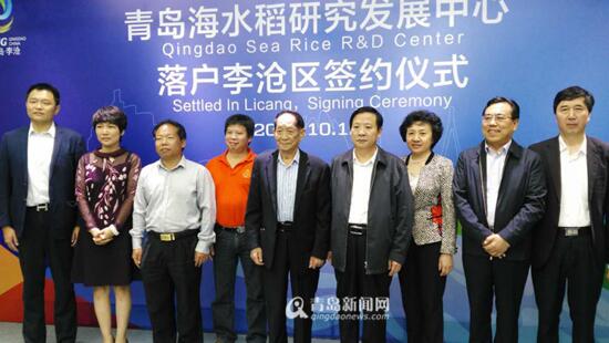水稻父陈日胜(水稻专家陈日胜)