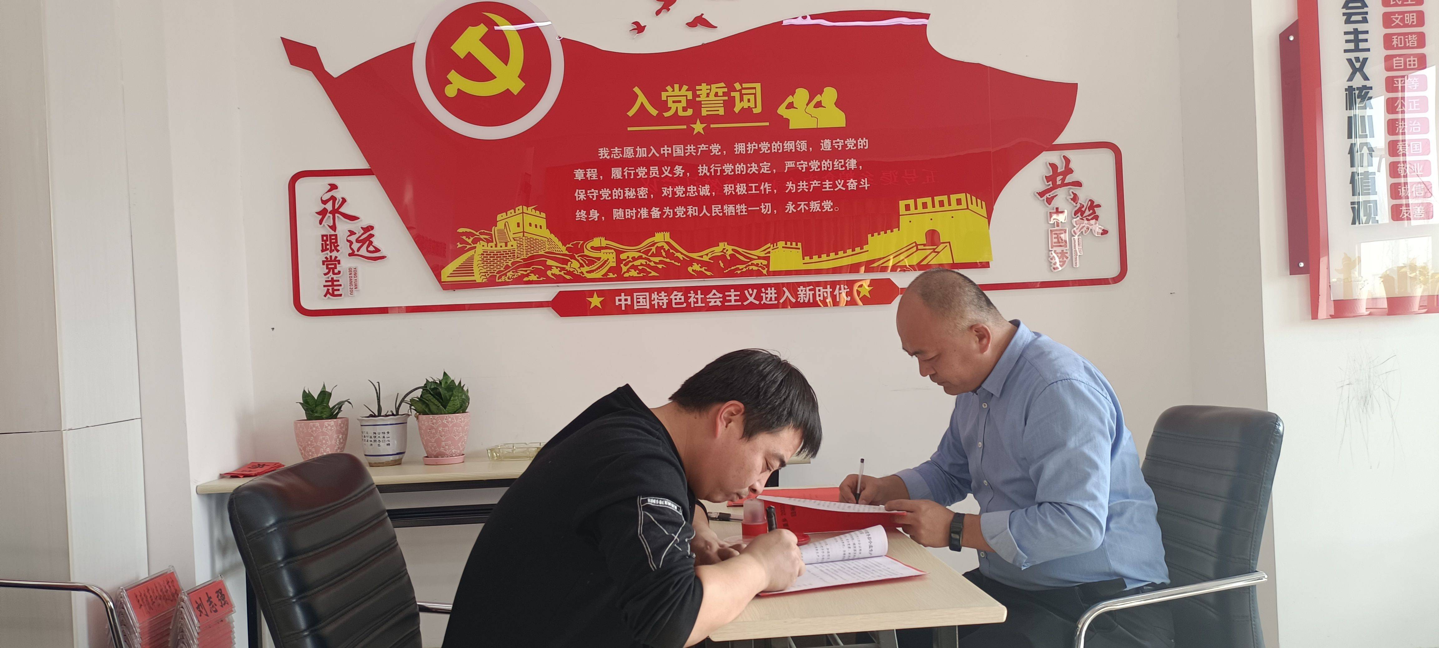 粮食企业仓储科工作责任书(粮食企业仓储科工作责任书模板)