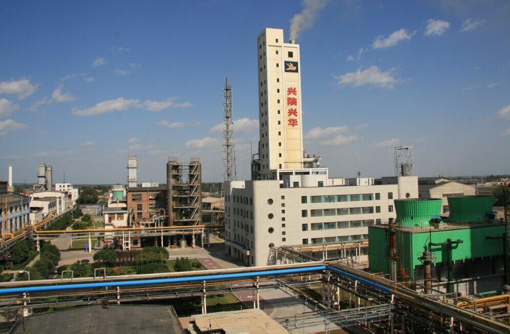 陕西兴化集团复合肥料(陕西兴化化工股份有限公司)