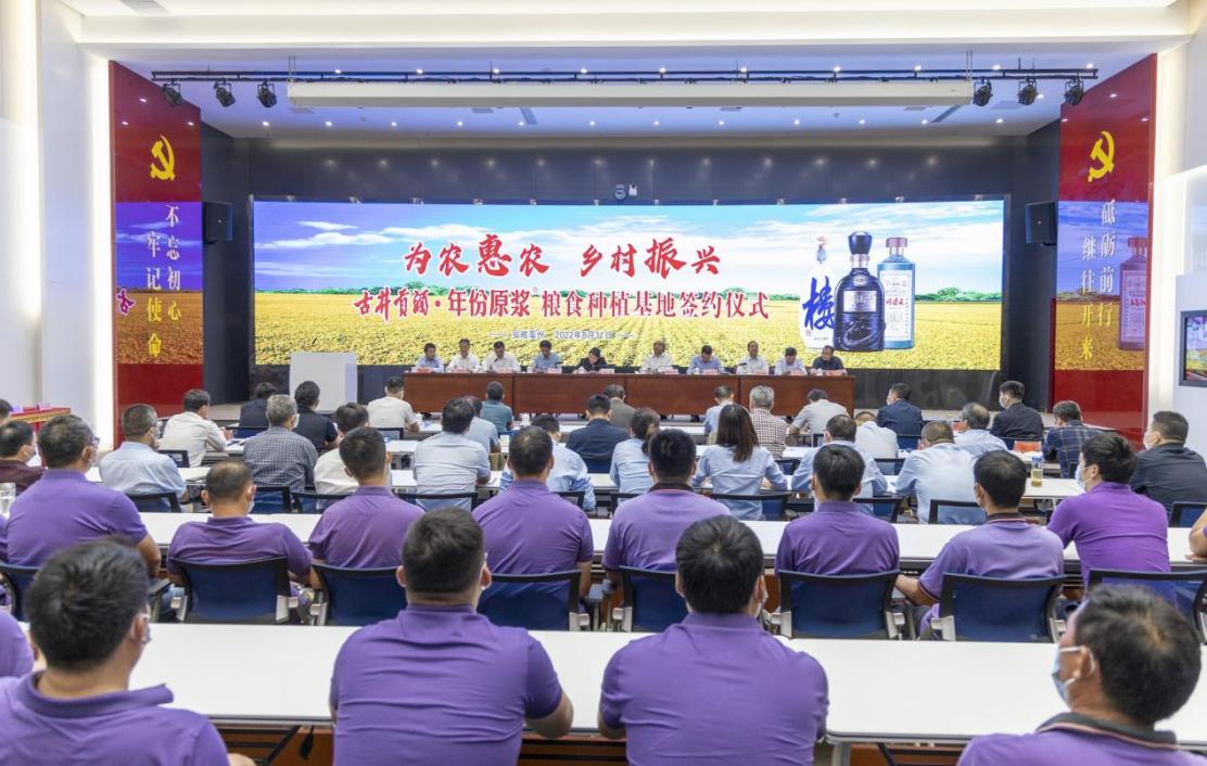 谯城区粮食企业整合(谯城经开区亳州粮食储备库)