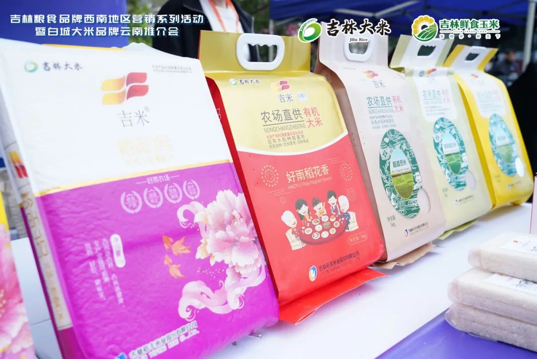 云南省国有粮食企业(云南国家粮食储备有限公司)