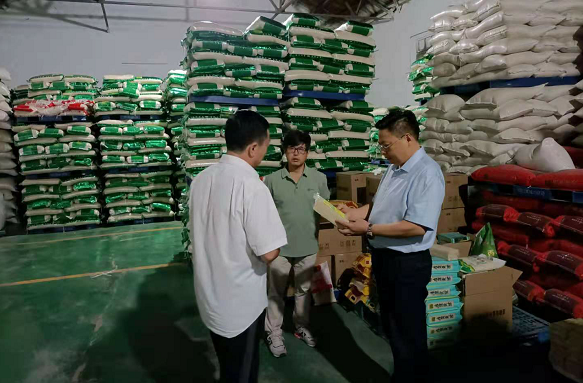 帮助粮食企业搞活经营(政府对粮食企业的扶持政策)