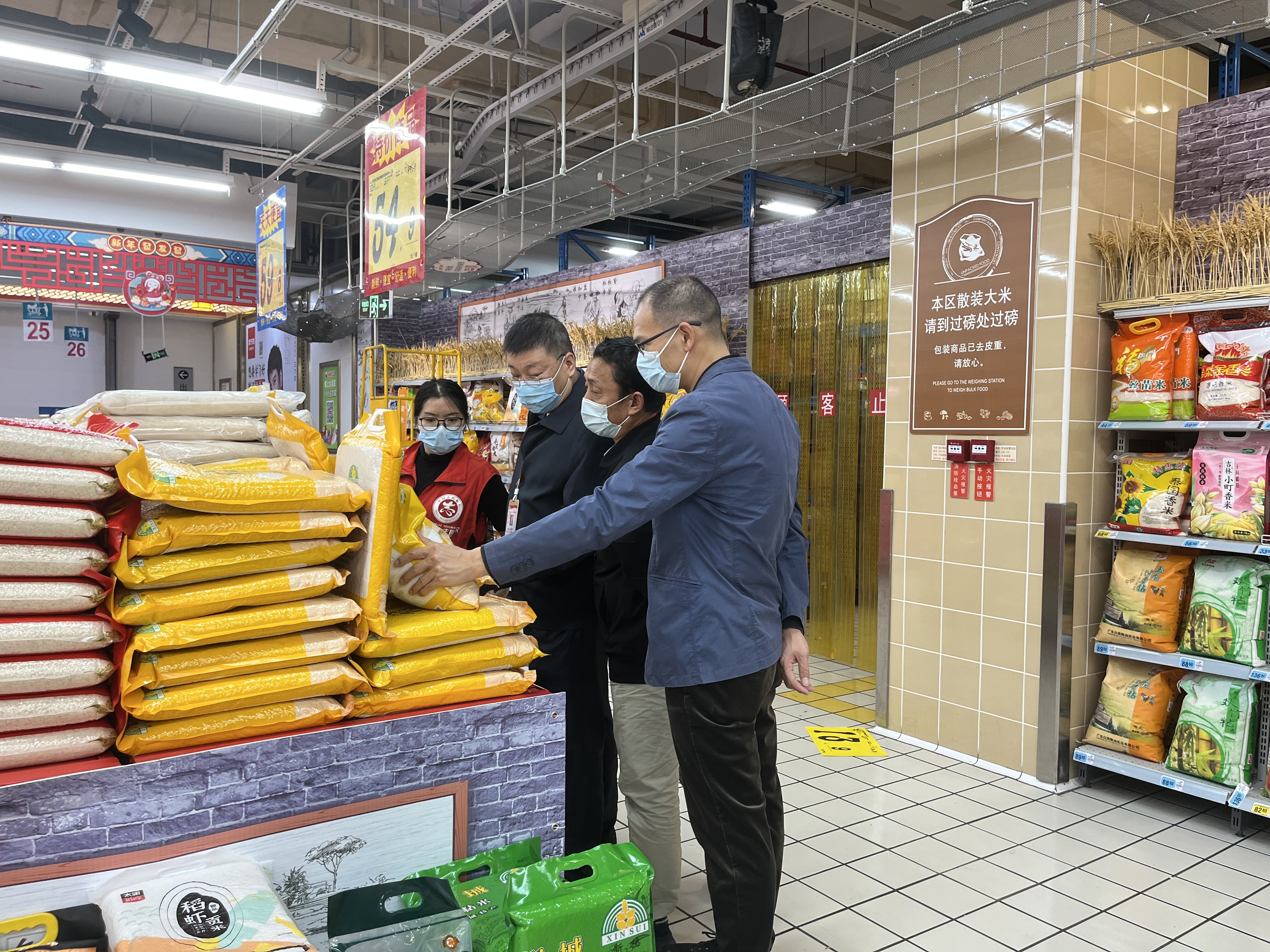 县级发改部门直管粮食企业(县级发改部门直管粮食企业是哪里)
