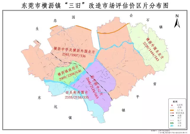粮食企业三旧问题(粮食企业改制存在的问题及对策)