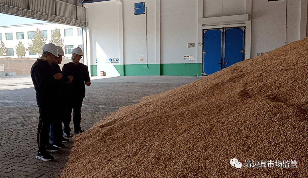 粮食企业管理难度(粮食企业管理难度分析)