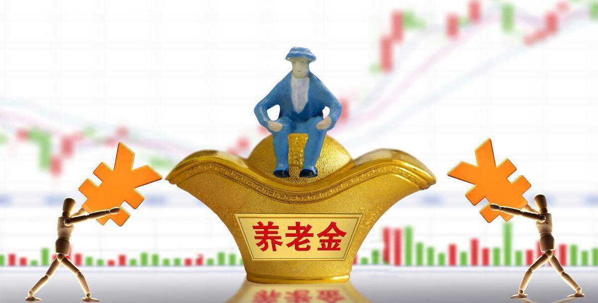 粮食企业下岗人员养老保险(粮食企业下岗人员养老保险怎么交)