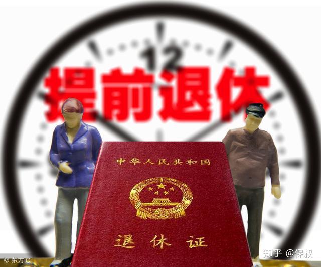 粮食企业职工买断文件(粮食局买断工龄下岗职工有退休金吗)