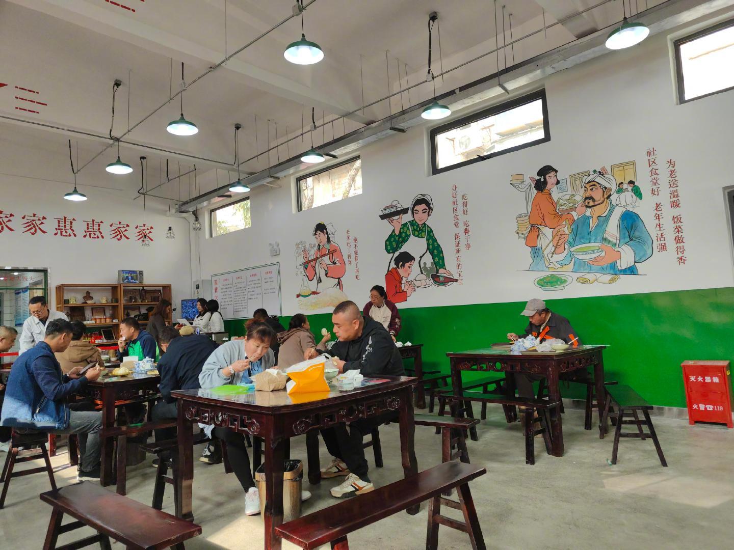 国有粮食企业改制思路汇报(国有粮食企业改制思路汇报发言)