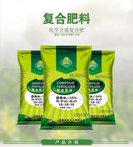 进口复合肥价格一吨(进口复合肥价格一吨是多少)