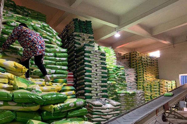 国有粮食企业仓储情况汇报(国有粮食企业仓储情况汇报怎么写)