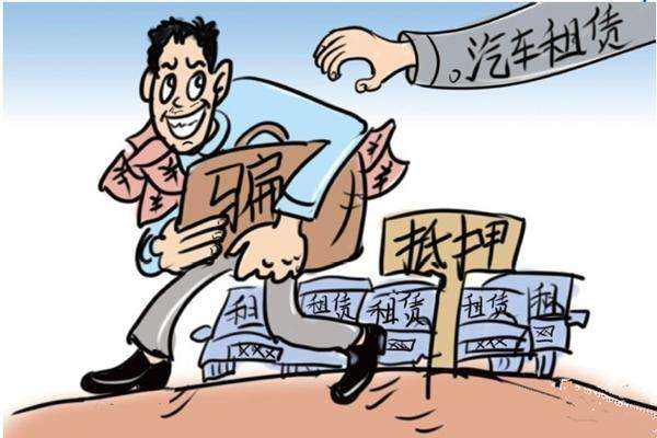 粮食企业骗取贷款(粮食企业骗取贷款违法吗)